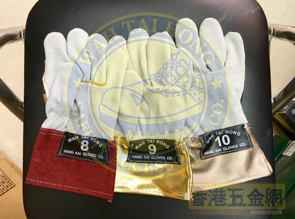 優質皮手套-8-號-9-號-10-號-華泰行-香港-優質皮手套-工作皮手套-工作手套-皮手套-製造-批發-零售