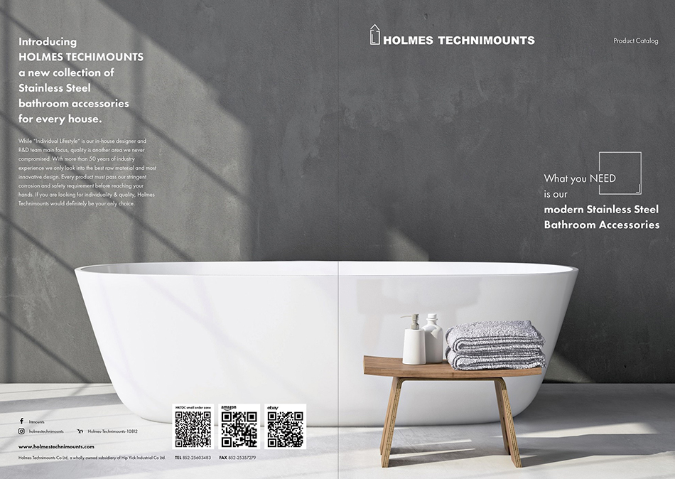 公司自家品牌Holmes Technimounts浴室產品