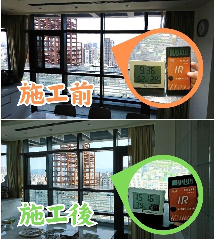 台灣IMT75高度透明玻璃隔熱膜批發-有效節能-天台玻璃屋隔熱膜--台北住宅