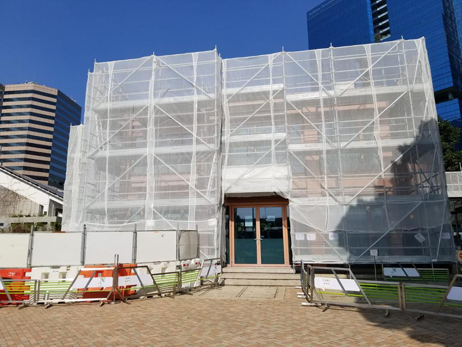 大廈外牆Form5鋁架安裝及拆卸一條龍案例_九龍灣建造業議會零碳天地1