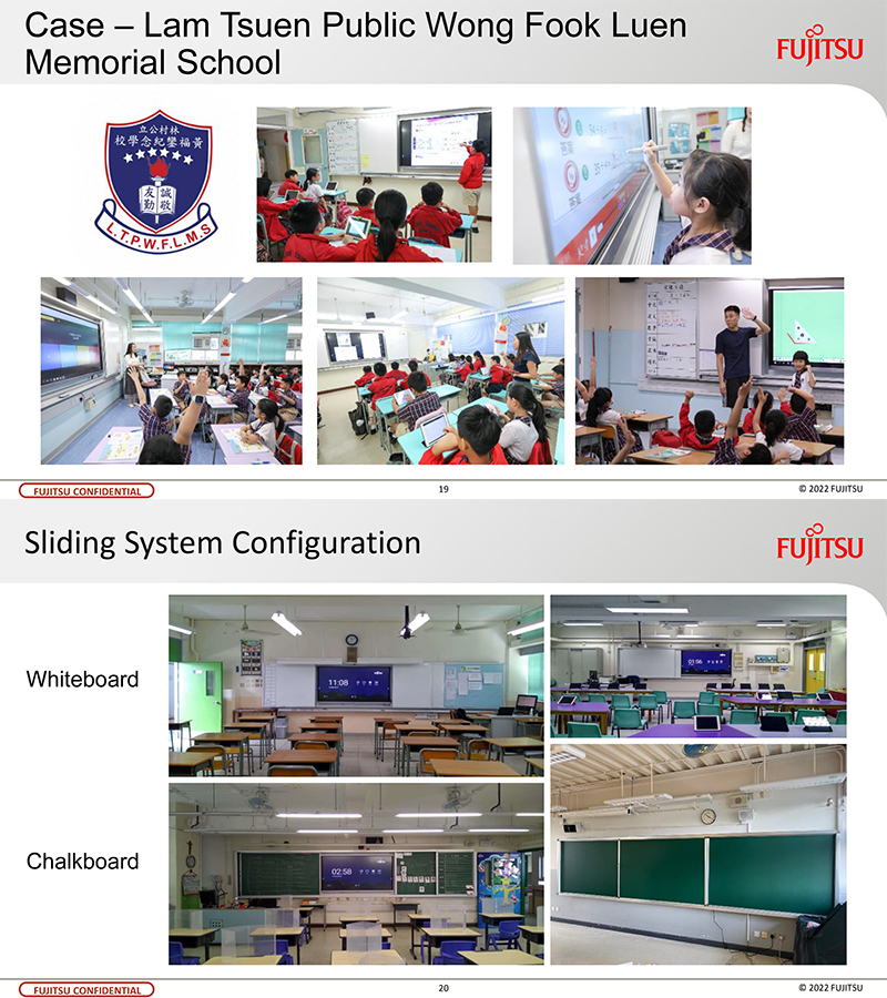 學校課室電腦影音設備工程-Fujitsu-會議室電腦系統-電腦輔助教學系統-多媒體網路教學系統-視訊會議系統解決方案Fujitsu Interactive Panel for Commercial 3.1-20