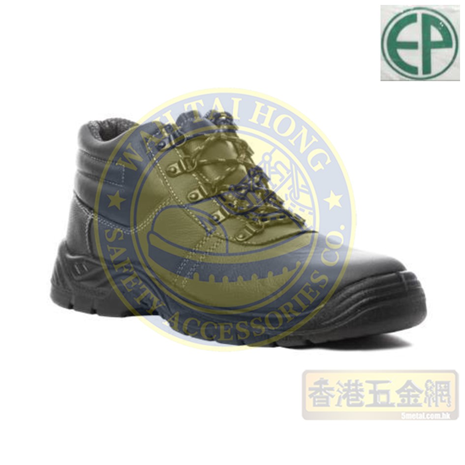 安全鞋 - EP安全鞋9AGAH AGATE1