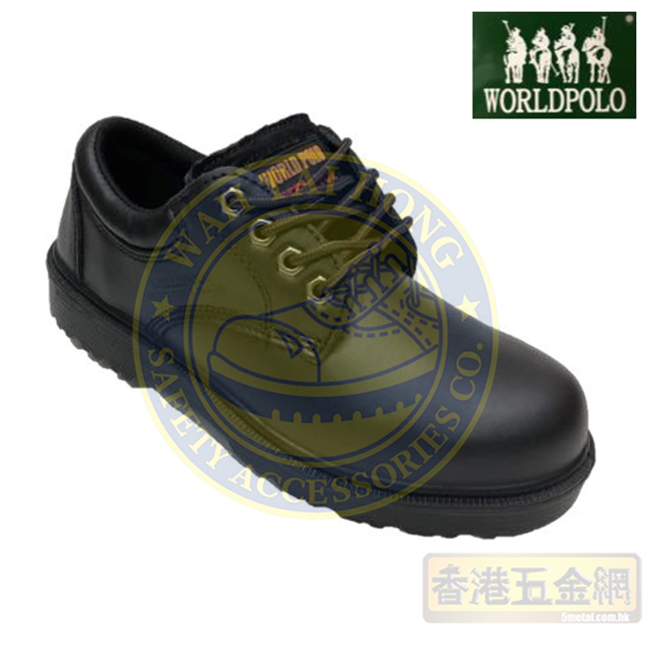 安全鞋 - WORLDPOLO工業安全鞋H1031
