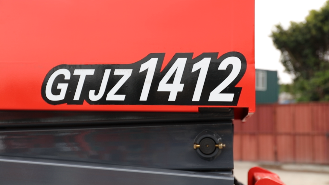 約14m高SINOBOOM較剪式電動升降台價錢優惠GTJZ1412-4