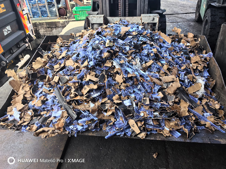 舊電子零件銷毀回收-機密電子廢料回收-廢棄數據硬碟銷毀（HardDisk-電腦主機板-手機底板-錶配件-電腦配件等）