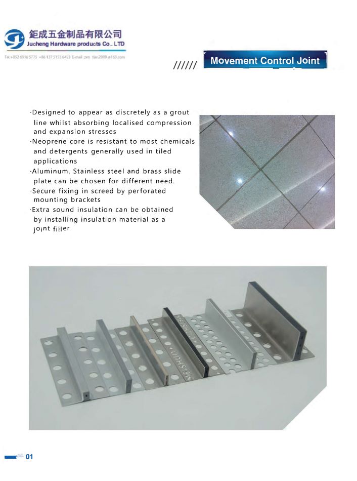 訂造不鏽鋼地磚分隔條-地板分隔條-金屬分隔條-L型收邊條修邊條1