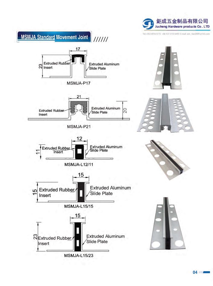 訂造不鏽鋼地磚分隔條-地板分隔條-金屬分隔條-L型收邊條修邊條4