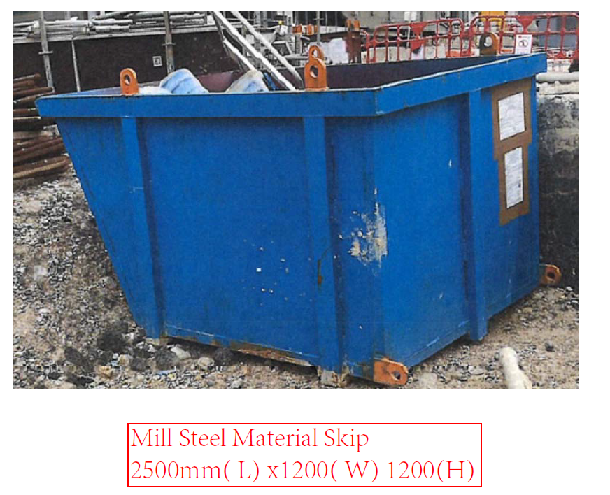訂造指定顏色垃圾斗-環保斗-環保垃圾斗-Mill-Steel-Material-Skip-訂做-訂製-地盤鐵器工程-鋼鐵鋁工程