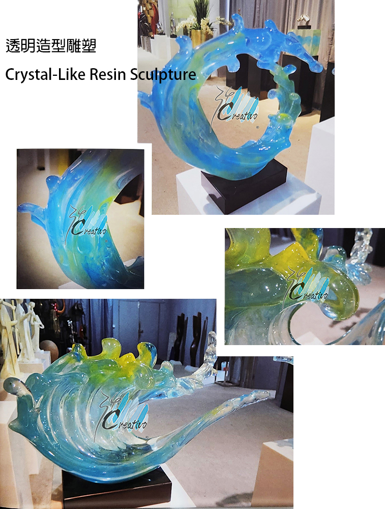 透明造型雕塑  Crystal-Like Resin Sculpture