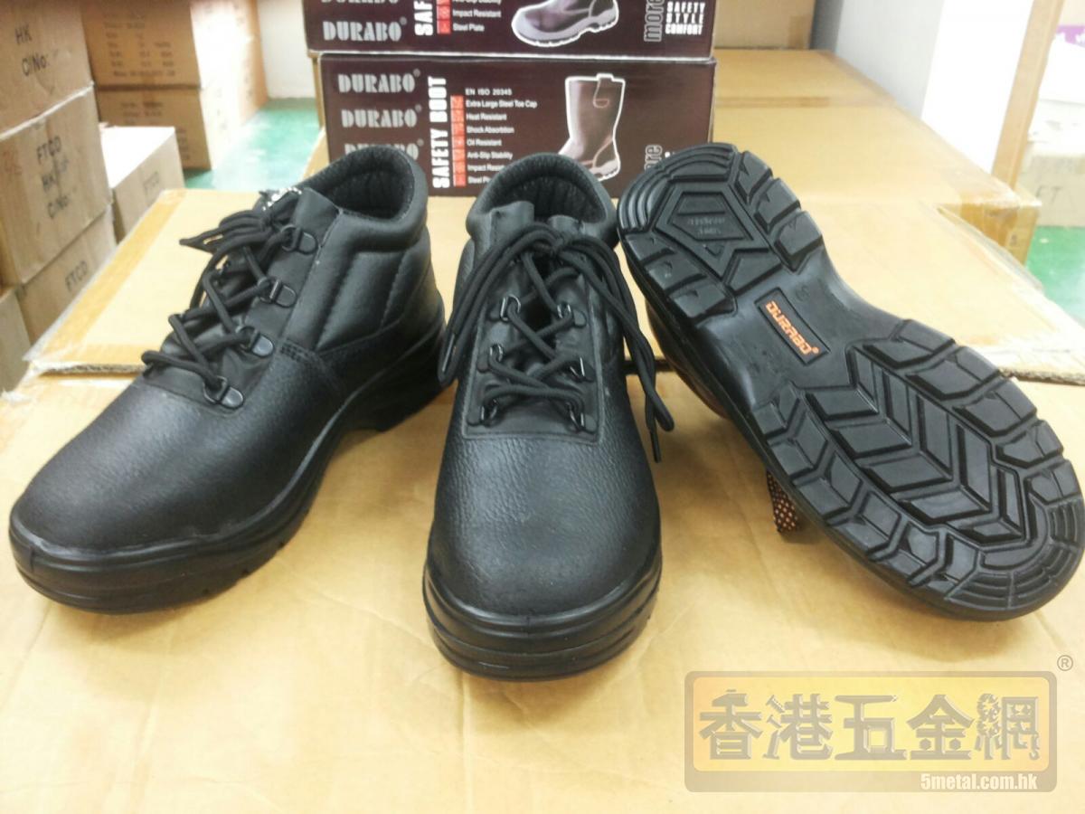 限時優惠地盤安全鞋工業安全鞋鋼頭鞋, Durabo Safety Boot, Safety Shoes1
