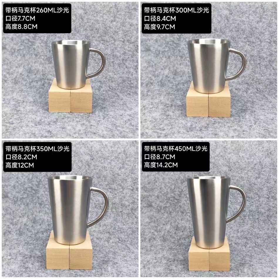 餐廳專用咖啡杯-批發-餐具批發-304韓式雙層帶柄馬克杯2