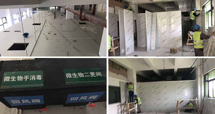 香港無塵室工程 Cleanroom 無塵室設計規劃 無塵室設備工程過往施工過程2