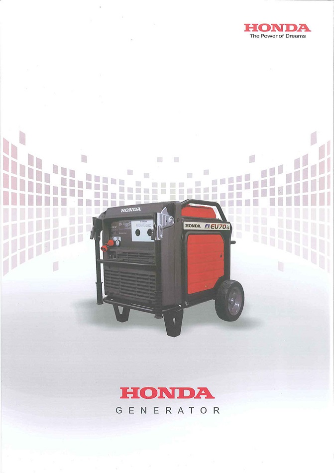 Honda 本田 電油發電機 Gasoline Generator08