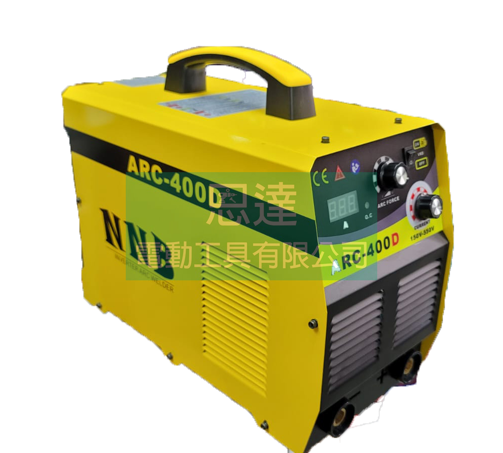 NNB電子焊機系列-ARC-400D(110／560V)1