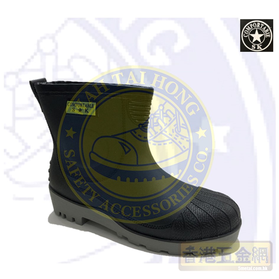 PVC 安全水鞋SK588 鋼頭鋼底 6吋高 Size 3-10