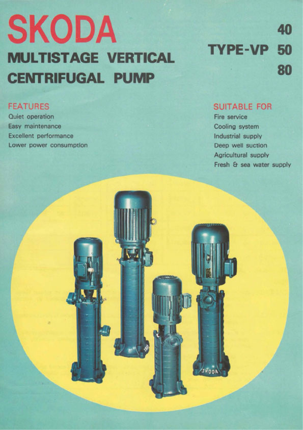 Skoda Water Pumps直立式鑄鐵多級離心泵Catalog介紹1