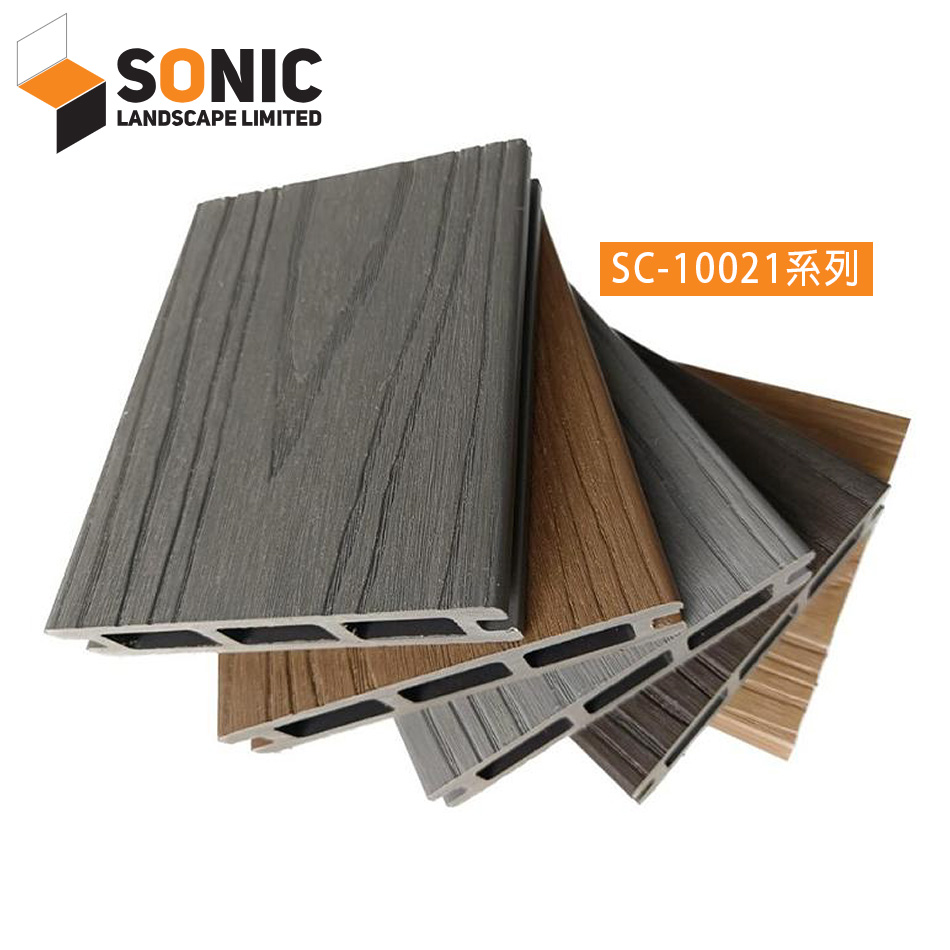 Sonic-SC10021系列wpc地板供應商及環保塑木工程-架高戶外木地板2
