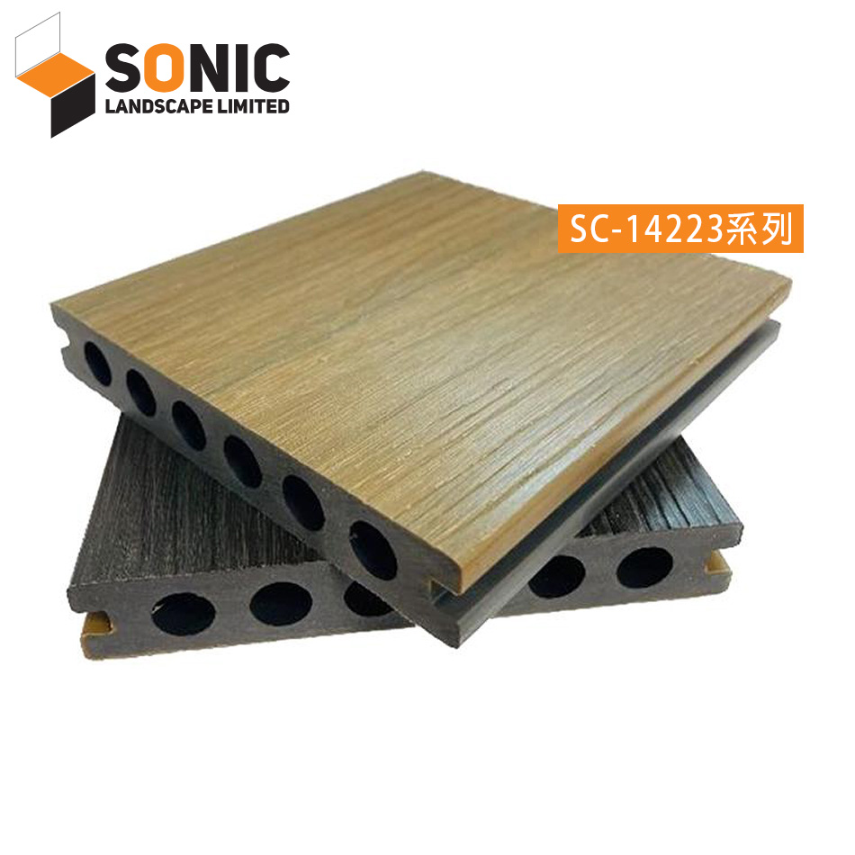 Sonic-SC14223系列戶外地板供應商及戶外地板工程-戶外環保木2