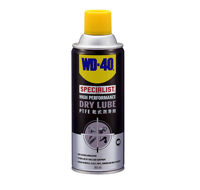 WD-40 SPECIALIST 專業級產品系列 - 乾式潤滑劑介紹(High Performance Dry Lube PTFE)