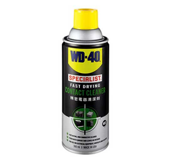 WD-40 SPECIALIST 專業級產品系列 - 精密電器清潔劑介紹(Fast Drying Contact Cleaner)