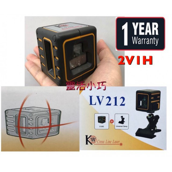kw-lv212-2v1h-激光墨線平水儀-磁阻尼系統-專業工程測量儀器-激光平水儀D1