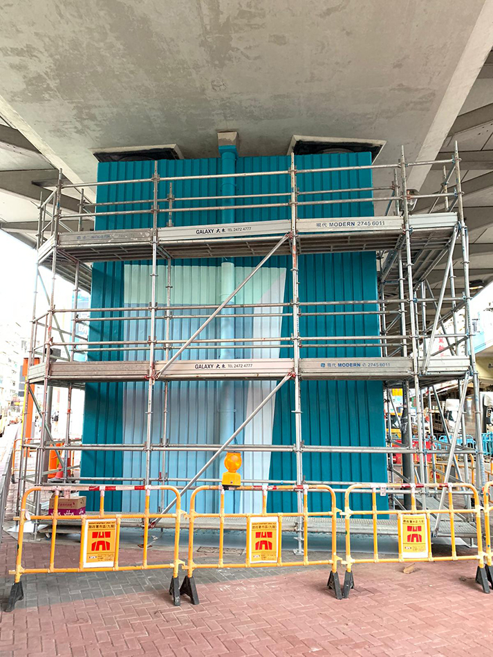圓柱包圍式Form5金屬棚工程案例-通架工作台-搭棚工程-棚架工程報價-金屬棚架工程-棚架公司-鐵棚架工程-Metal-scaffolding-Hong-Kong