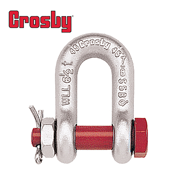 美國Crosby-G2150標準D型吊運扣-shackle-有證書-起重工具批發-吊運索具生產商-起重配件供應商