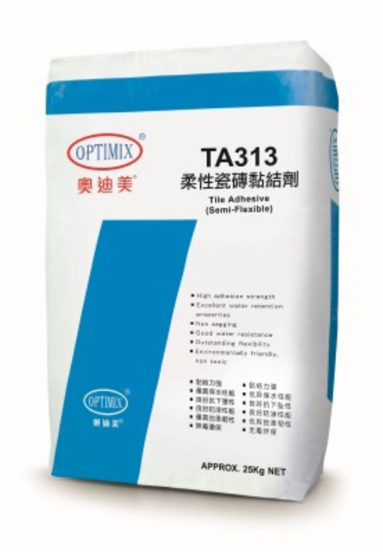 OPTIMIX奥迪美TA313/TA313膠砂/瓦仔膠/磁磚膠漿/膠沙/批盪材料/磁磚膠 瓷磚膠/磁磚黏結劑 OPTIMIX Mortar Adhesive