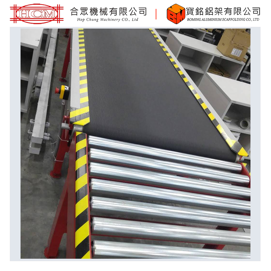 平面輸送帶-訂造尺寸-Industrial-Conveyor-物流輸送帶-皮帶平面式輸送機-運輸帶系統