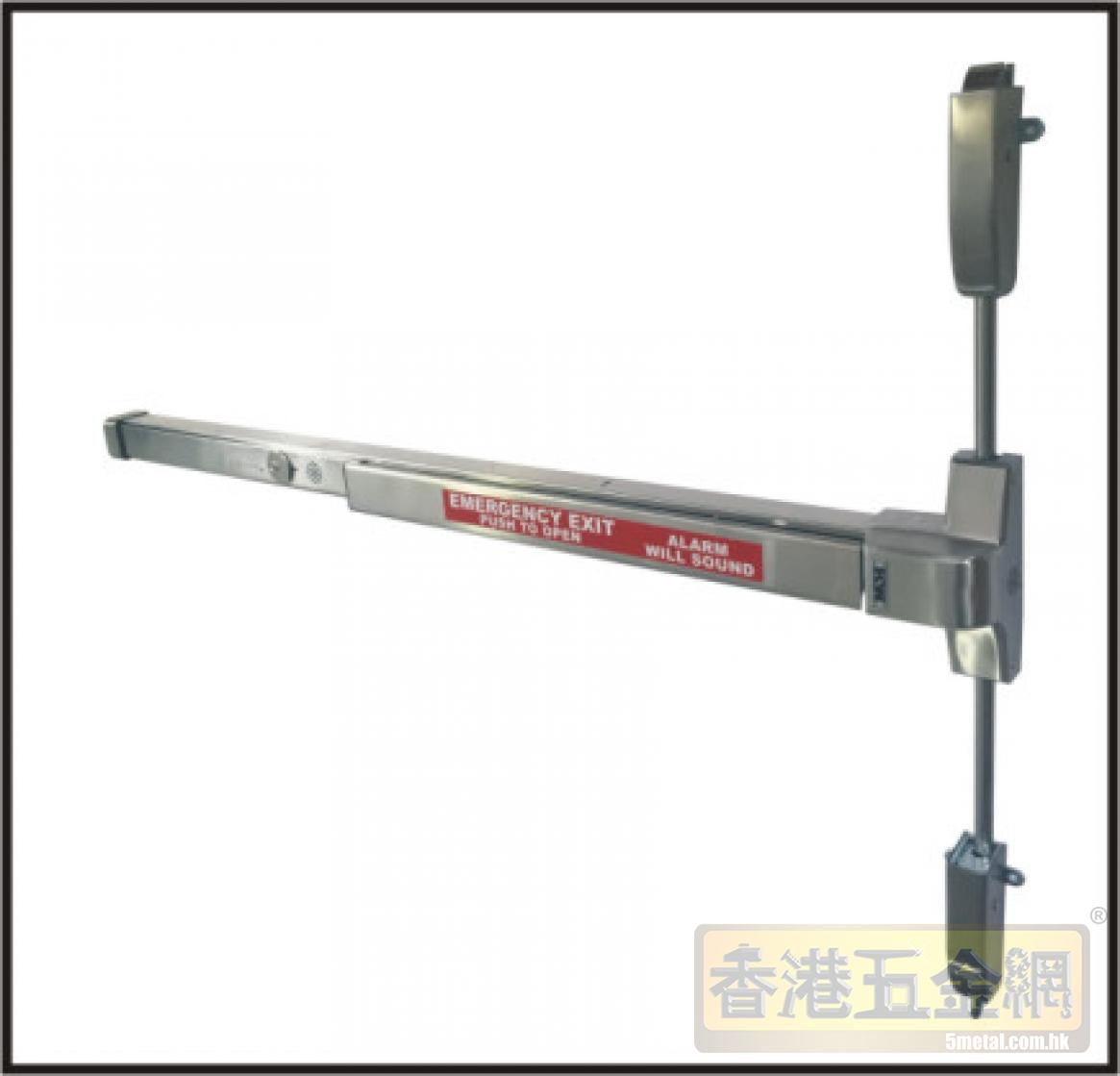 Panic Exit Device (Vertical Rod Function With Alarm) - KW 500SS-02-A 消防警鐘門鎖 緊急出口裝置