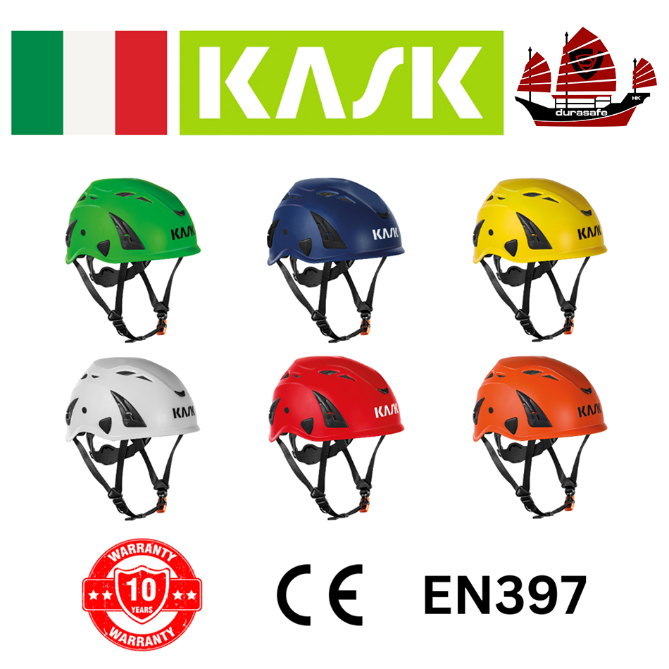 KASK-Plasma散熱快安全帽-地盤安全帽頭盔-工業安全帽-工程安全帽-工業安全頭盔-safety-helmet-HK